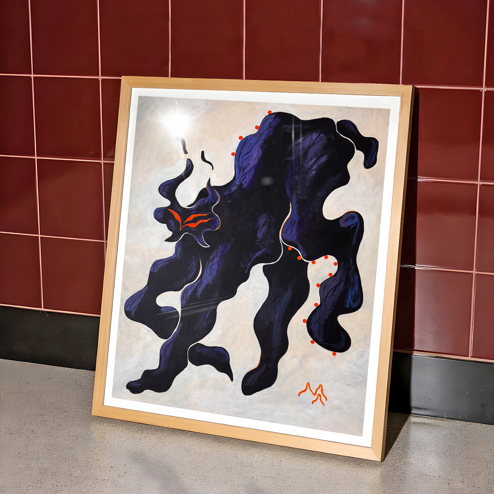 котигорисько