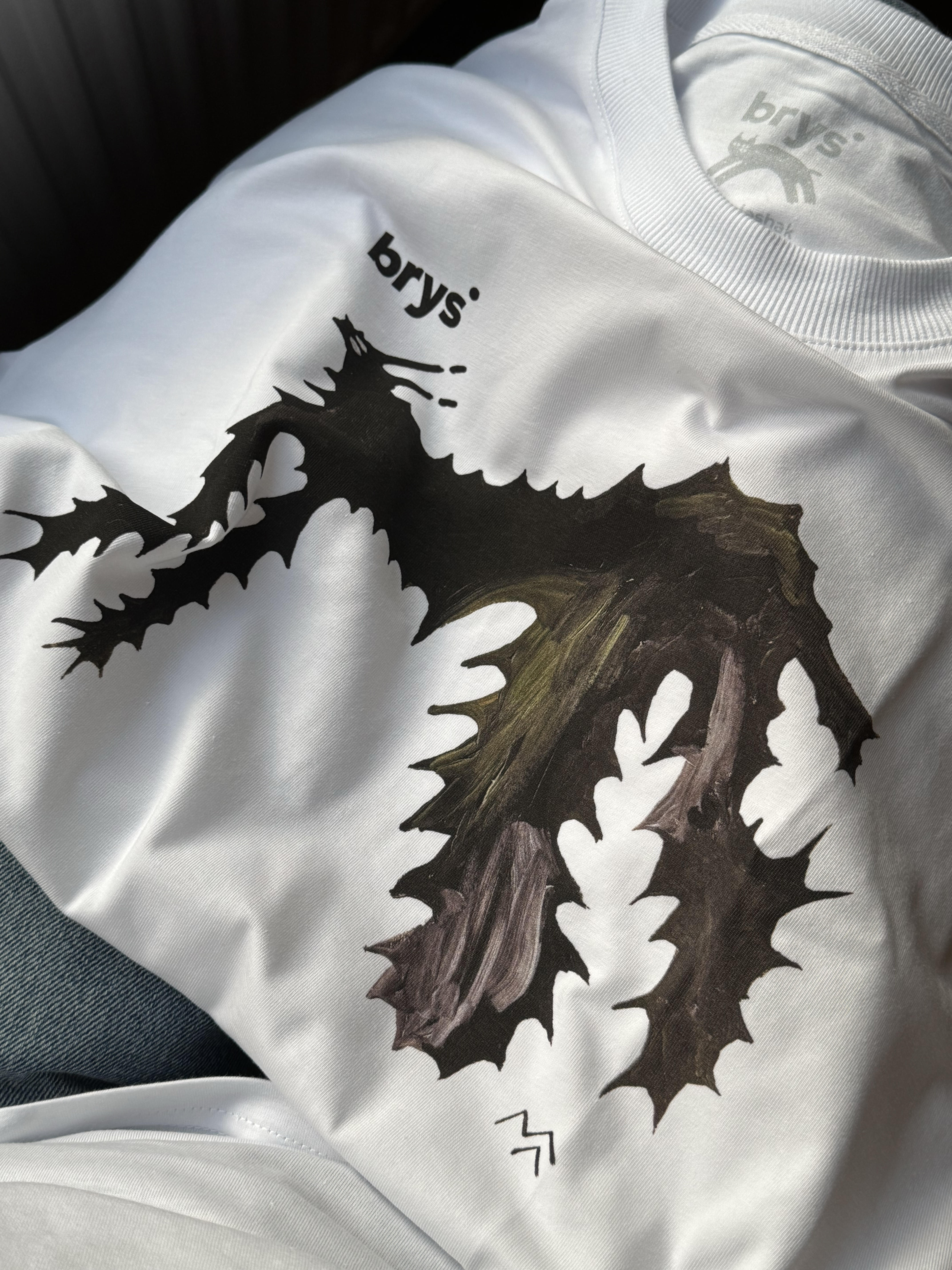 рисьополох